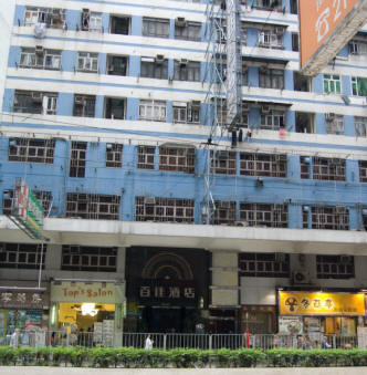 Historic Wan Chai Heritage Trail buildings